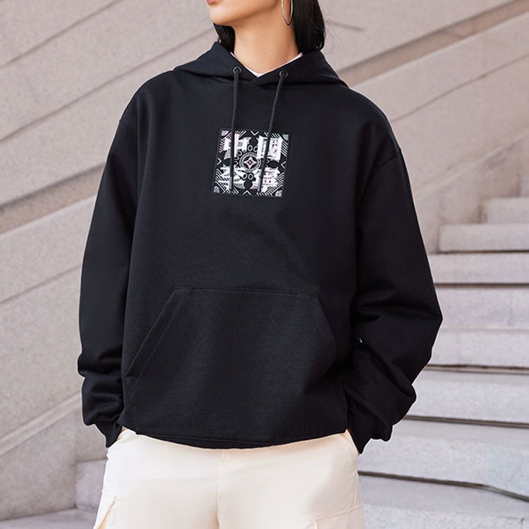 Li-Ning SS22 Stylish Loose Hoodie 'Black' AWDS220-1