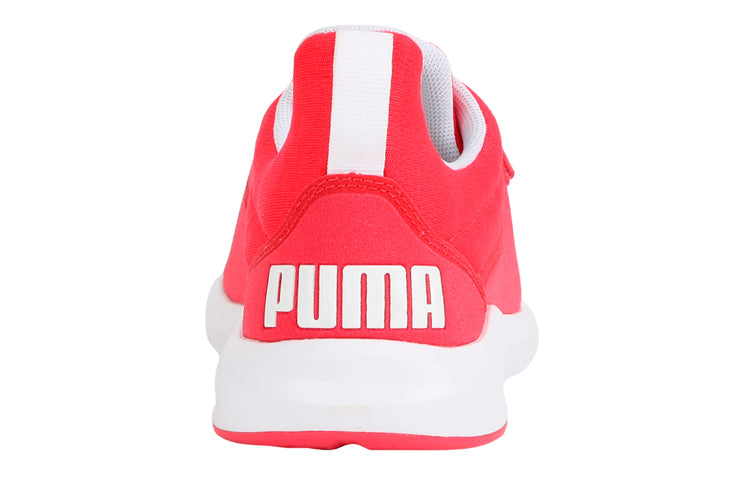 (WMNS) PUMA Prodigy Training Shoes Pink/White 190952-03