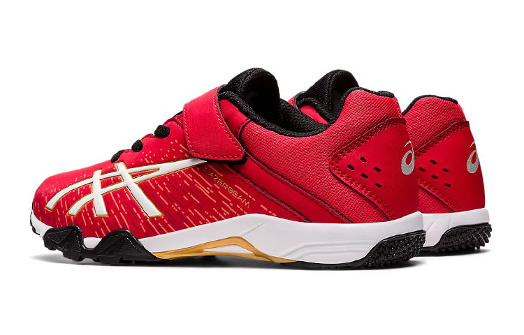 (GS) ASICS Lazerbeam SH-MG 1154A138-600
