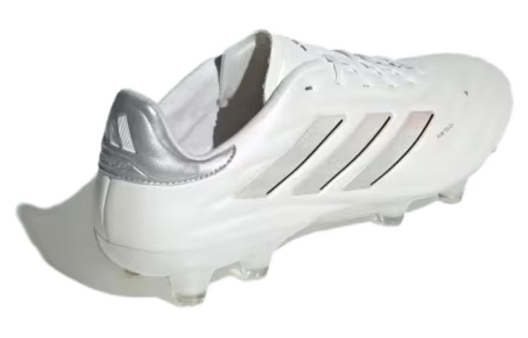 adidas Copa Pure II Elite FG 'White Silver' IE7488