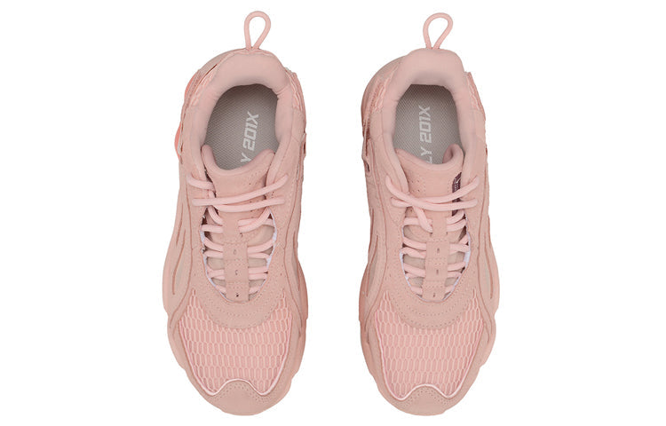 (WMNS) Li-Ning New York Fashion Week Breathable Lightweight Casual Dad Shoes Pink AGLP104-2