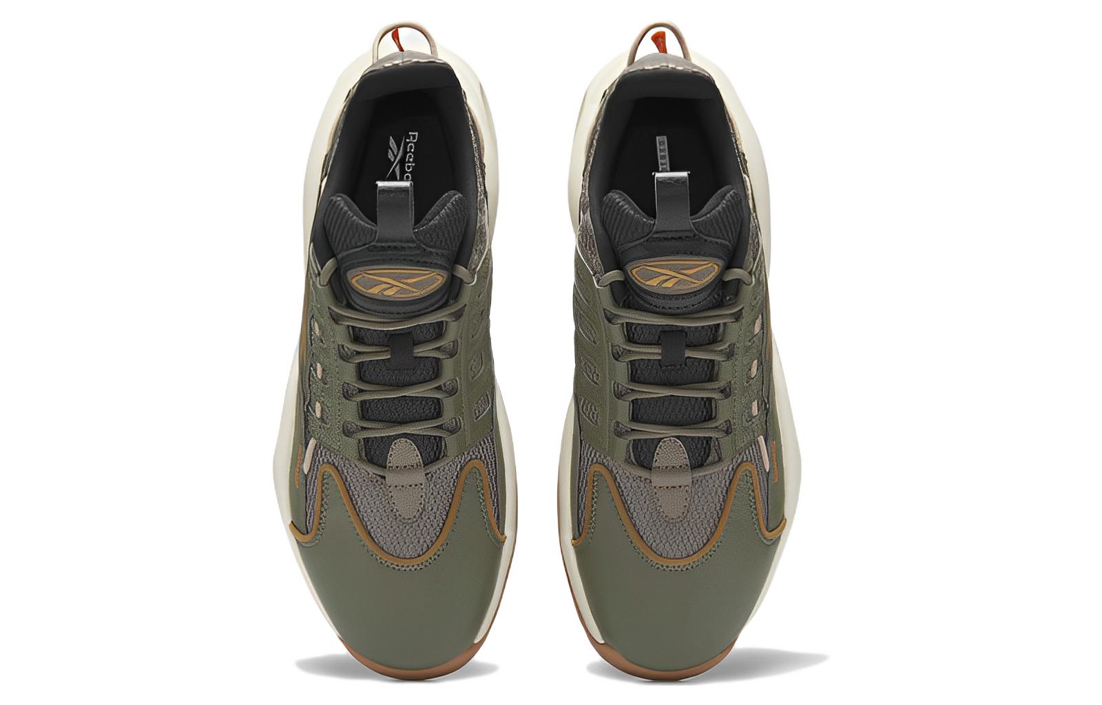 Reebok Solution Mid 'Trek Grey Hunter Green' HP3317