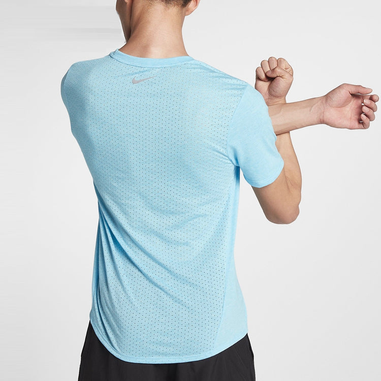 Men's Nike Solid Color Quick Dry Breathable Sports Training Short Sleeve Blue T-Shirt 892814-482