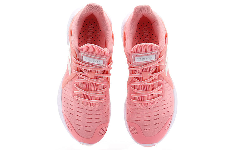 (WMNS) adidas Climacool Vent Summer.Rdy EM 'Glory Pink' EG1119