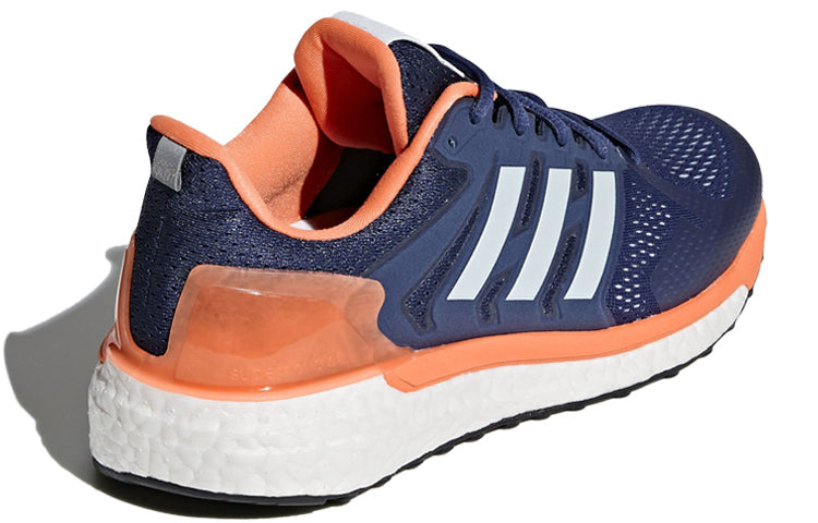 (WMNS) adidas Supernova ST 'Blue Orange' CG4037