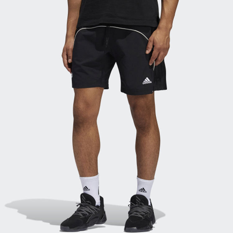 Men's adidas Harden Short James Harden Logo Embroidered Basketball Sports Shorts Black GD1590