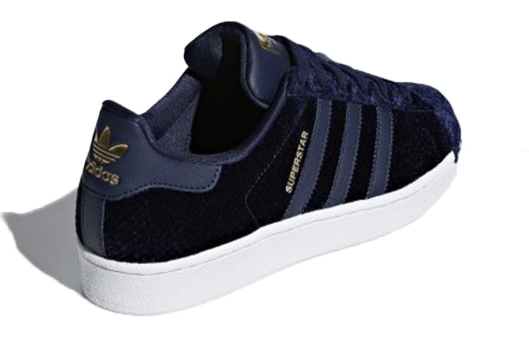 (WMNS) adidas Superstar 'Satin and Snake' B41511