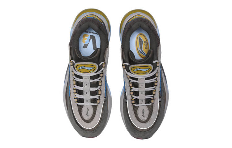 Li-Ning V8 ARHP241-3