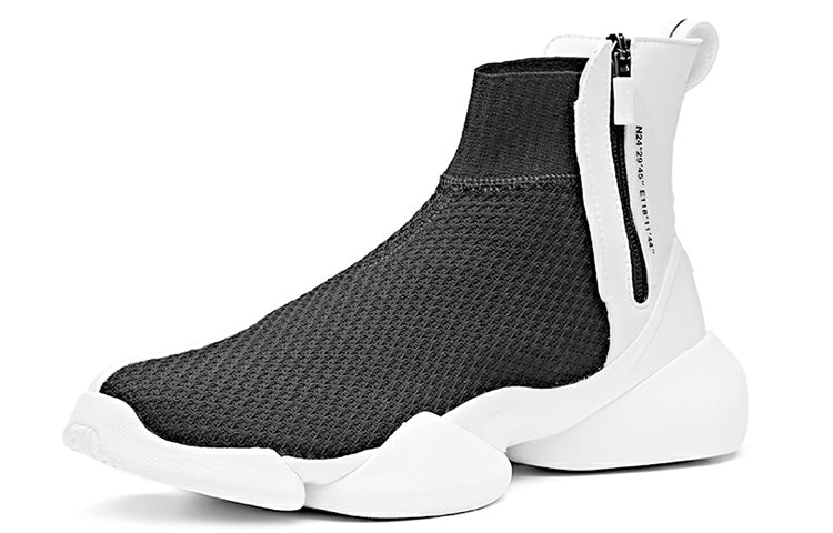 ANTA UFO High 'Black White' 11911801-2