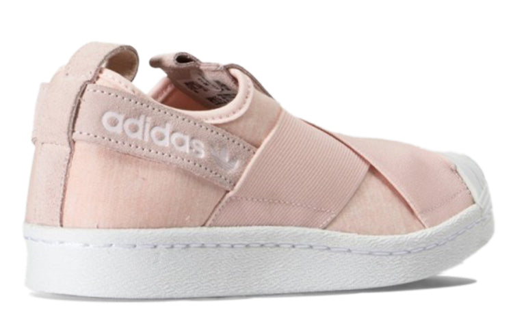(WMNS) adidas originals Superstar Slip-On 'White' S76408