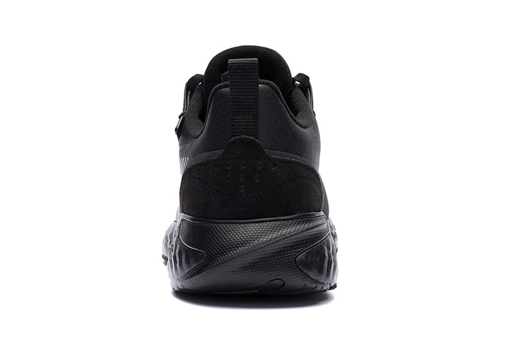 Li-Ning Plus 'Black Grey' AGLR233-3