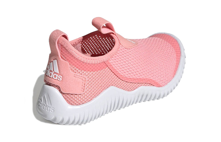 (PS) adidas Rapidazen S.Rdy C 'Pink White' FX2572