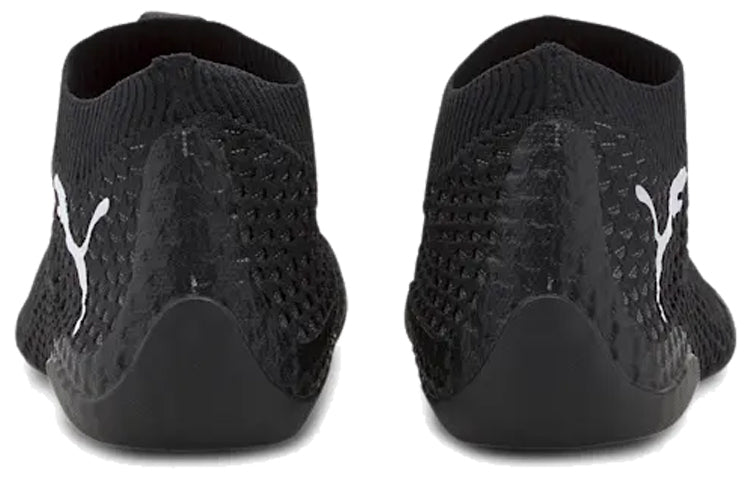 PUMA Active Gaming Footwear 'Black White' 306663-01