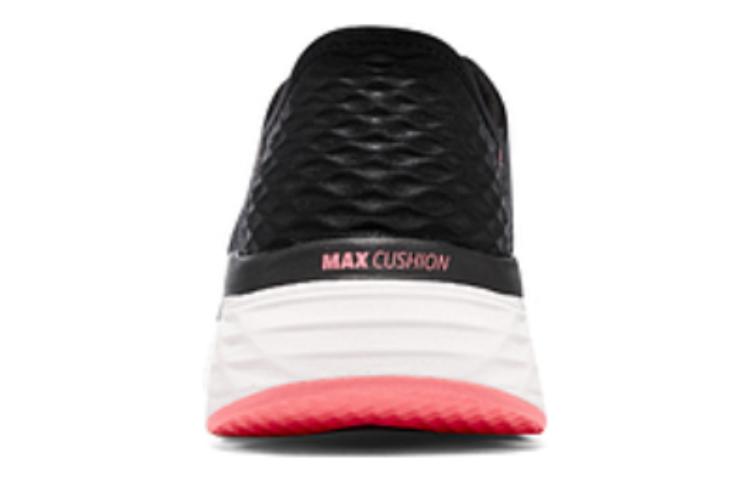 (WMNS) Skechers Go Run Max Cushioning Elite 128572-BKCL