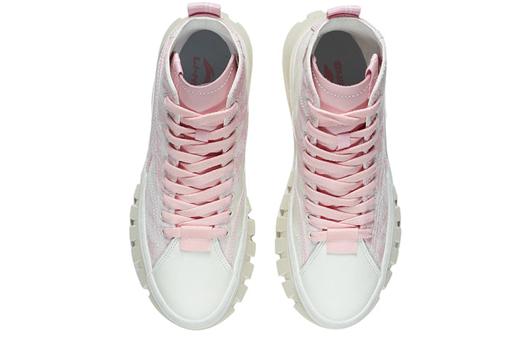 (WMNS) Li-Ning Wave Boot Hi AZGS004-2