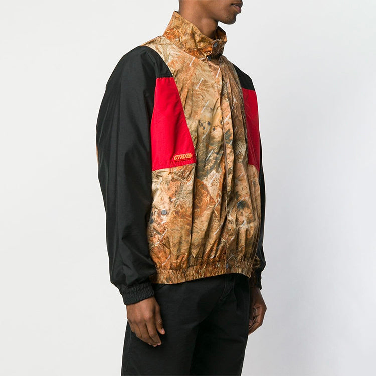 HERON PRESTON Camouflage Track Jacket 'Multicolor' HMEA026S197410138888