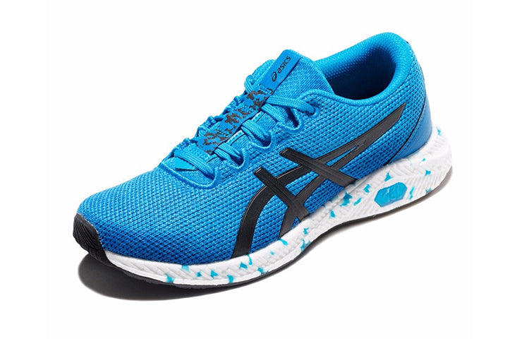 (GS) ASICS Hypergel-yu Blue 1024A013-400