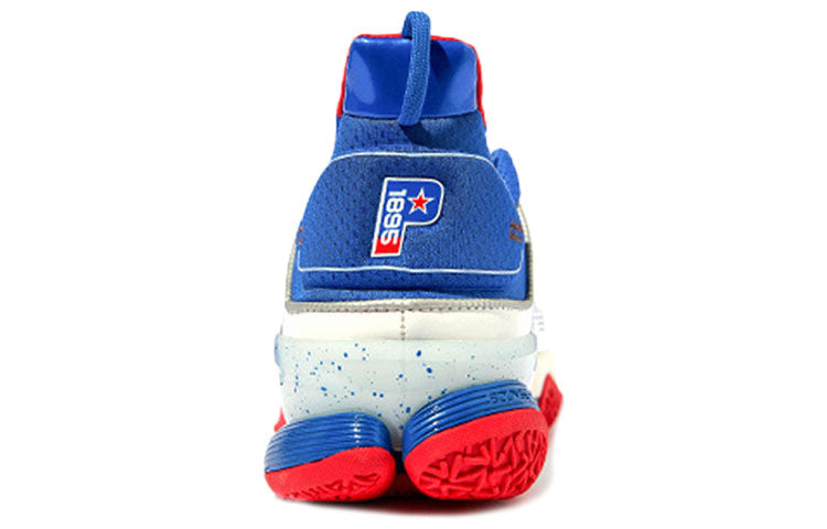 Li-Ning Speed VII 7 'Tianjin Forerunner Club' ABAQ065-7