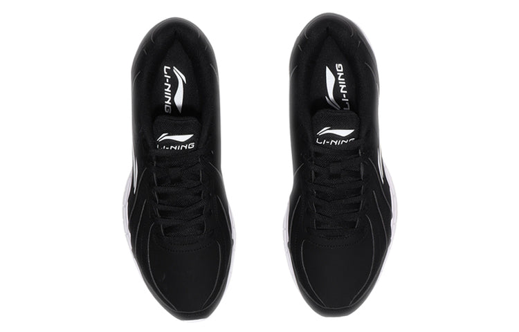 Li-Ning Lightweight Mesh 'Standard Black' ARBL037-9