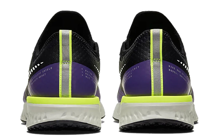 (WMNS) Nike Odyssey React 2 Shield 'Voltage Purple' BQ1672-002