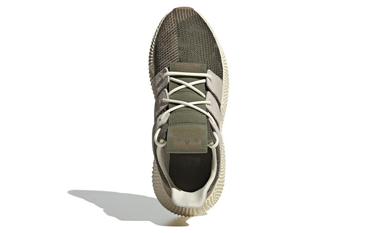 adidas Prophere 'Olive Green' ID0544
