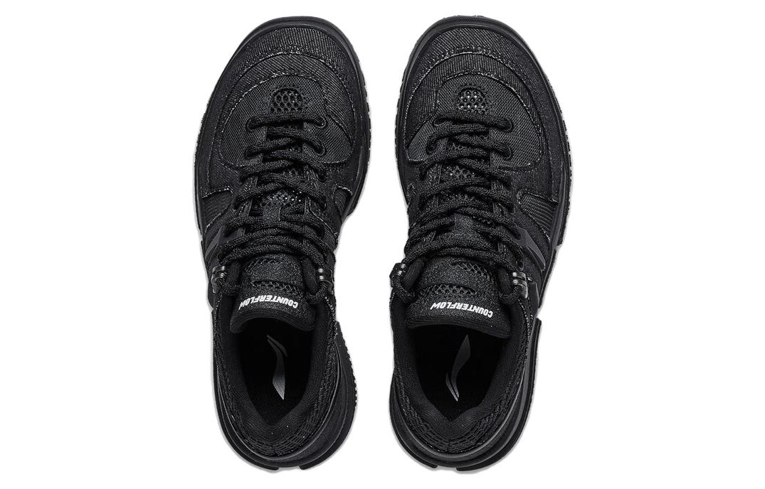 (WMNS) Li-Ning CF Linchuan Lite 'Black' AGLT082-8