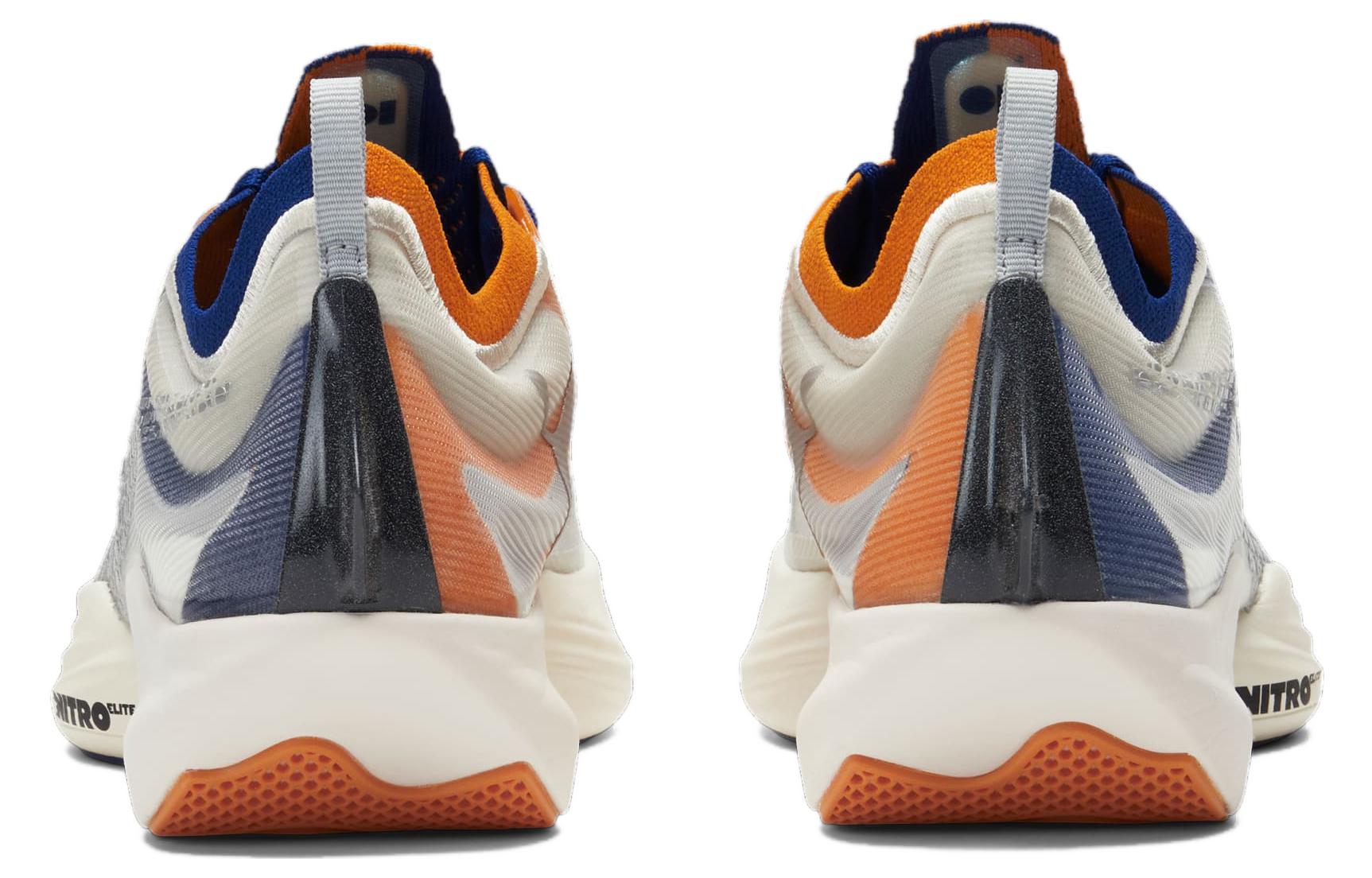 PUMA Only-1 x Fast-R Nitro Elite 'Grey Blue Orange' 378311-01