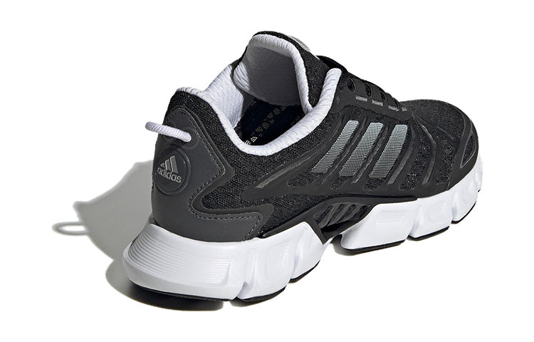 (GS) adidas Climacool 'Black White' GZ4020