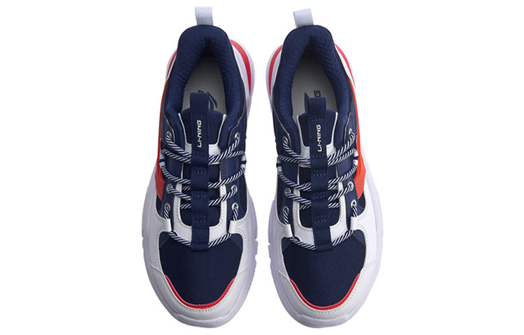 Li-Ning Mark Lite AGCQ039-2