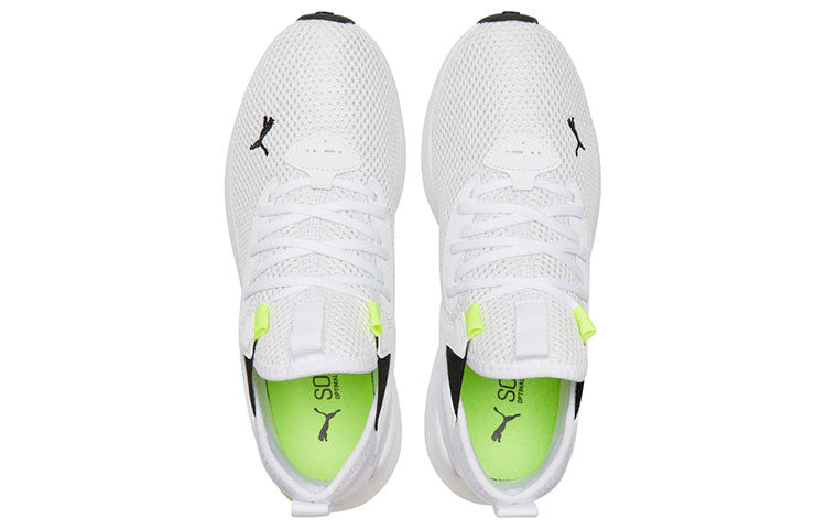 PUMA Cell Vive Fade 'White Yellow Alert' 194369-02
