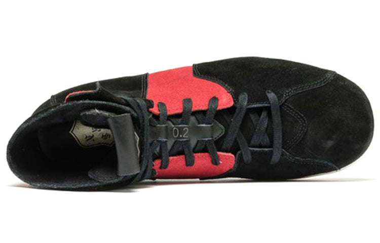 Air Jordan Westbrook 0.2 'Black Red' 854563-001