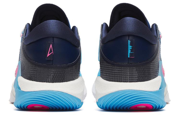 ANTA Skyline 1 'Blue Pink White' 112311107-2