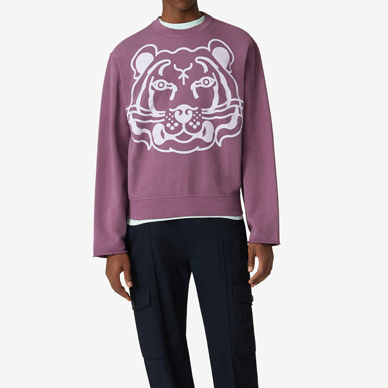 Men's KENZO SS21 Printing Round Neck Sports Purple FB55SW0174MY-82