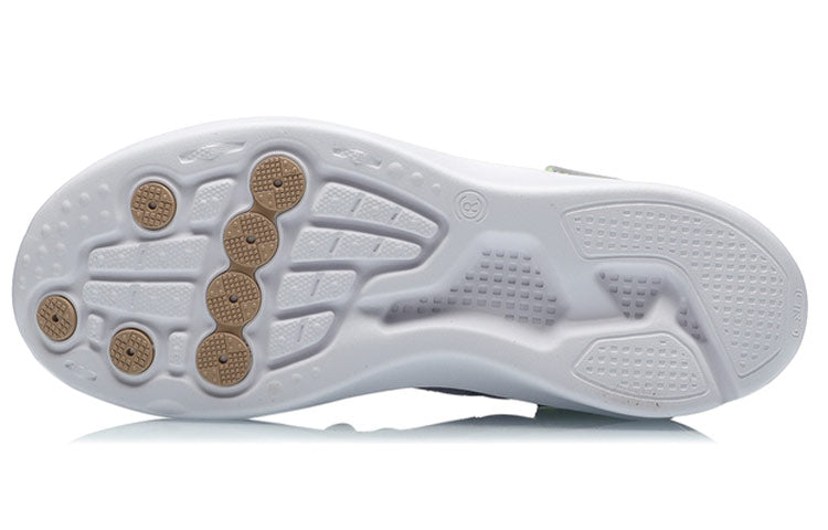 (WMNS) Li-Ning Happy 'Grey Light Purple' ARHR052-4