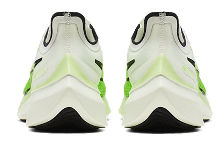 (WMNS) Nike Zoom Gravity 'Summiit White' BQ3203-100