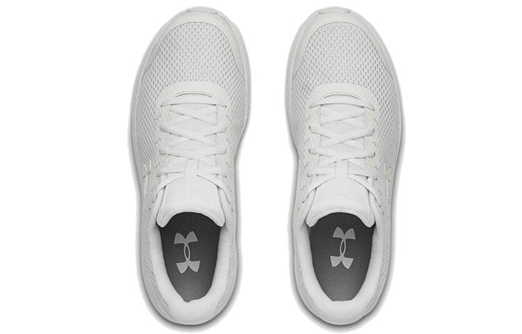 Under Armour Surge 2 White 3022595-101