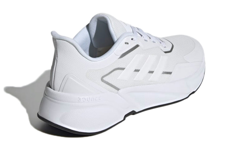 adidas X9000L1 'White Matte Silver' H00553