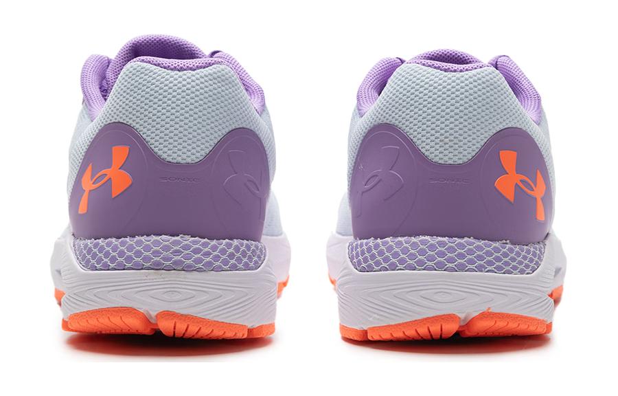 (GS) Under Armour HOVR Sonic 5 'Oxford Blue Vivid Lilac' 3025006-400
