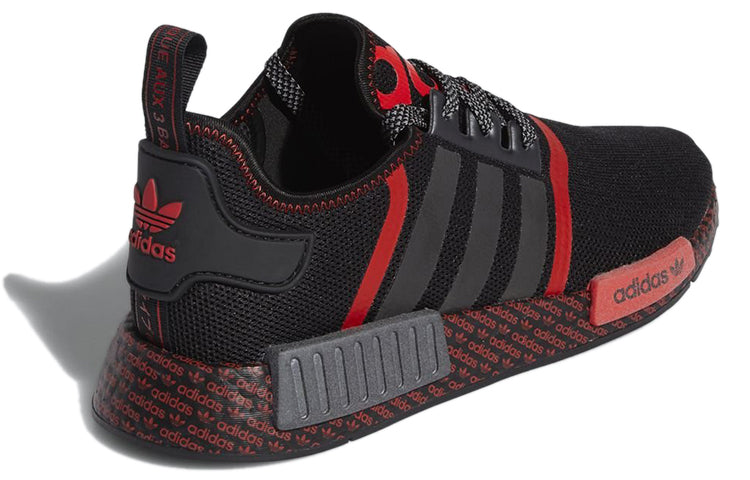 adidas NMD_R1 'Boost Print' FV8516