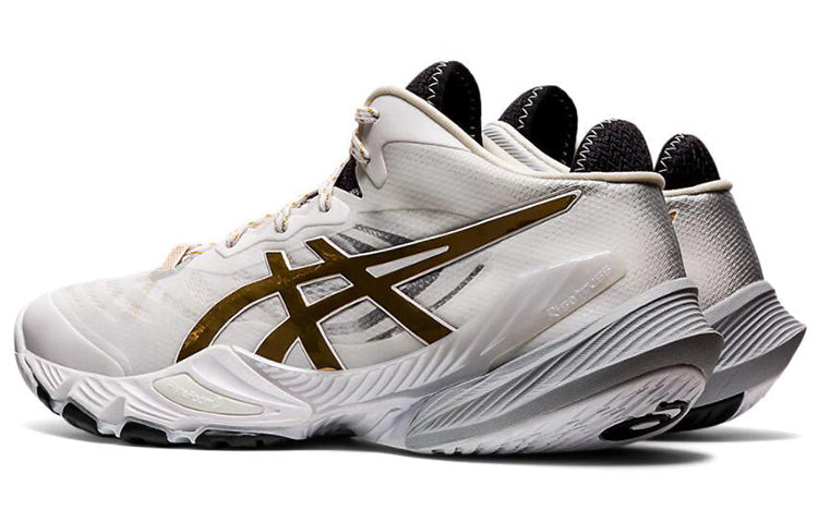 ASICS Metarise Running Shoes White/Gold 1051A058-100