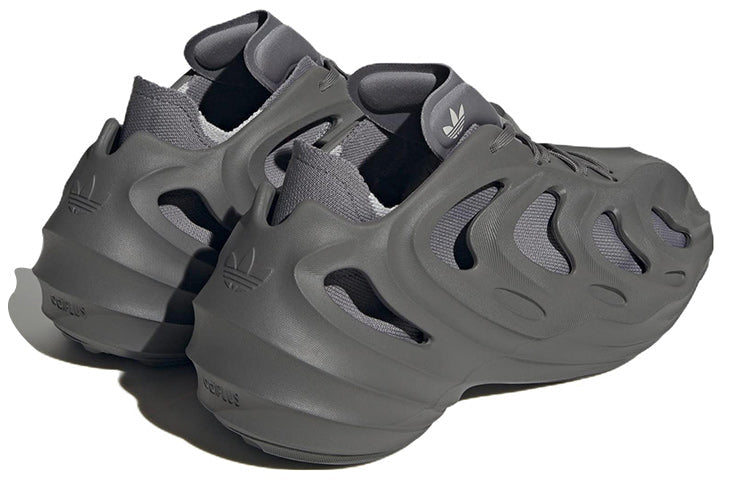 adidas adiFOM Q 'Grey' HP6585