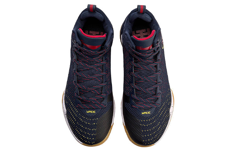 Li-Ning Wade Fission 4 'Dark Navy' ABAN029-3
