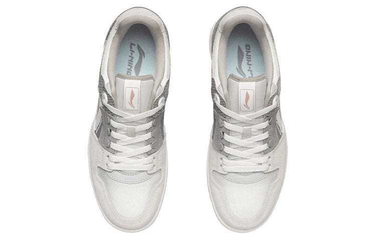 Li-Ning Tianji 'Grey White' AGCP299-11