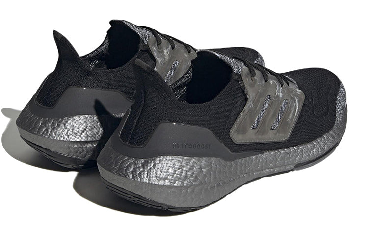 adidas Ultra Boost 22 HQ2095