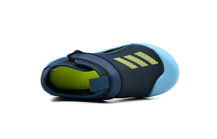 (PS) adidas AltaVenture J 'Crew Navy Blue' FY8928