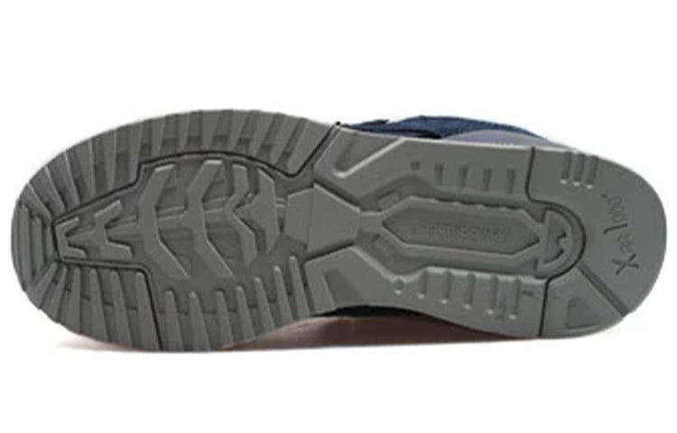 New Balance 574 Suede Low-top Navy M530SNV