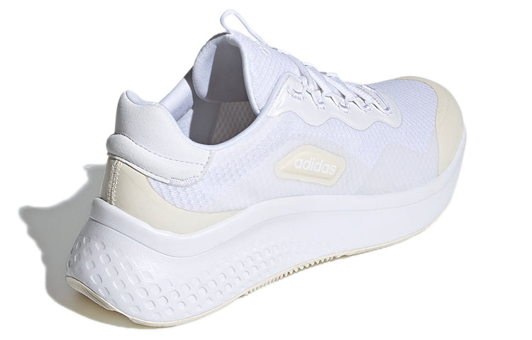(WMNS) adidas Primrose Sleek 'White Cream' FZ1939