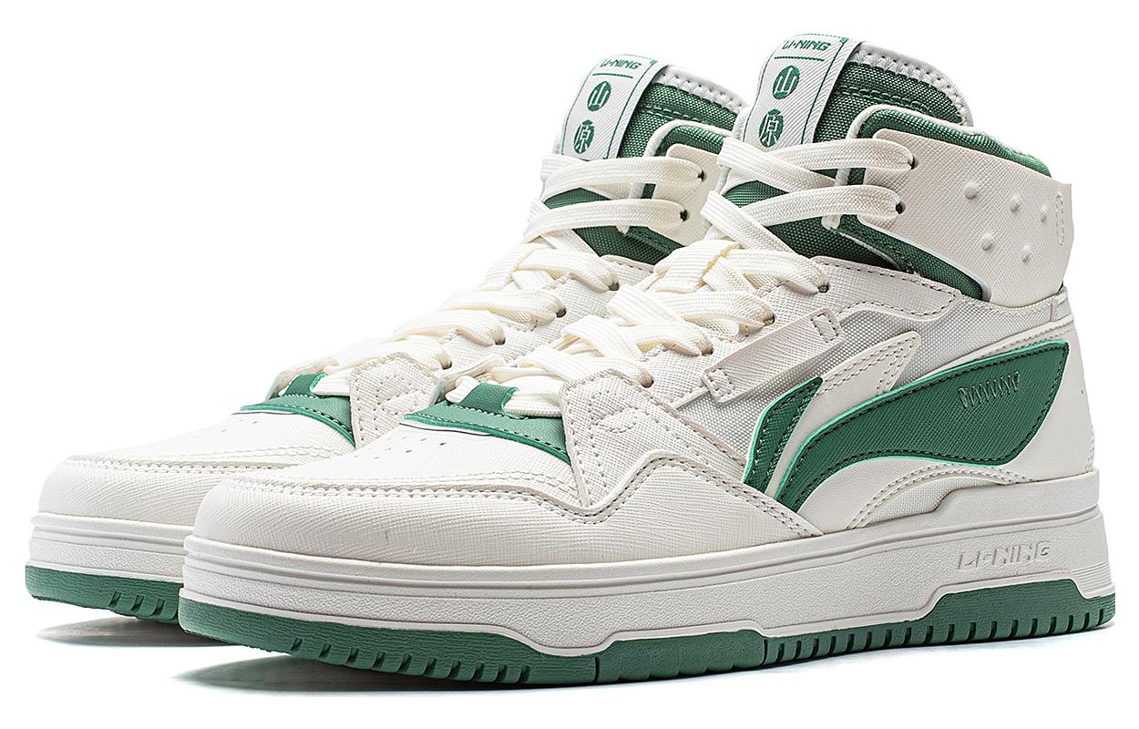 (WMNS) Li-Ning San Yuan 2.0 High 'White Green' AGCT346-3