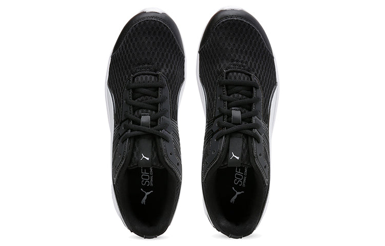 PUMA Escaper Pro Core 'Black White' 369984-01
