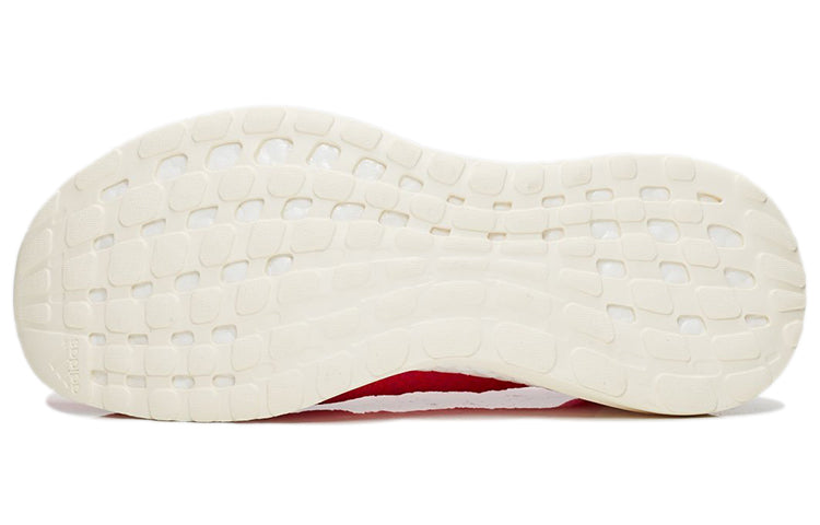 (WMNS) adidas Stella McCartney x PureBoost X TR 'PINKRED' BY1969